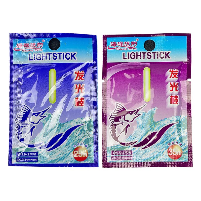 Ocean Wo's luminous stick fishing luminous stick sea fishing red stick night fishing card type table fishing fluorescent stick fishing gear