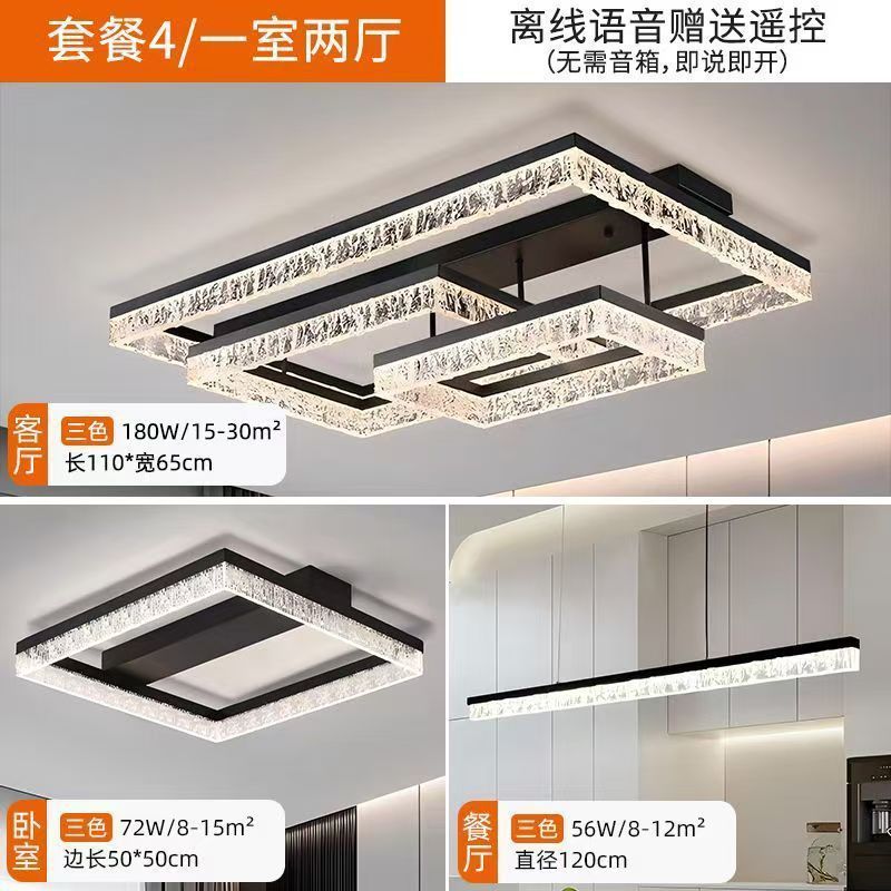 Picture of Internet Celebrity Living Room Lamp Ceiling Lamp Simple Atmospheric Home Italian Style Light Luxury Ice Crack Bedroom Lamp