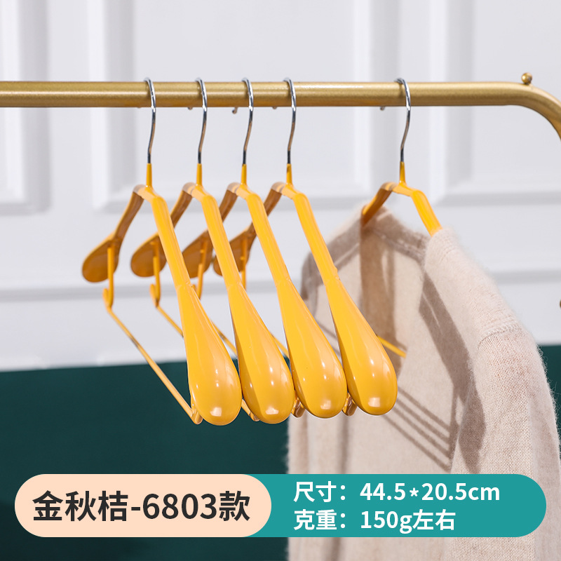 Picture of Dipped Plastic Hanger Stainless Steel Drying Rack Clothes Support Clothes Rack Household Seamless Wide Shoulder Hanger Clothes Hanging Clothes Support Wholesale