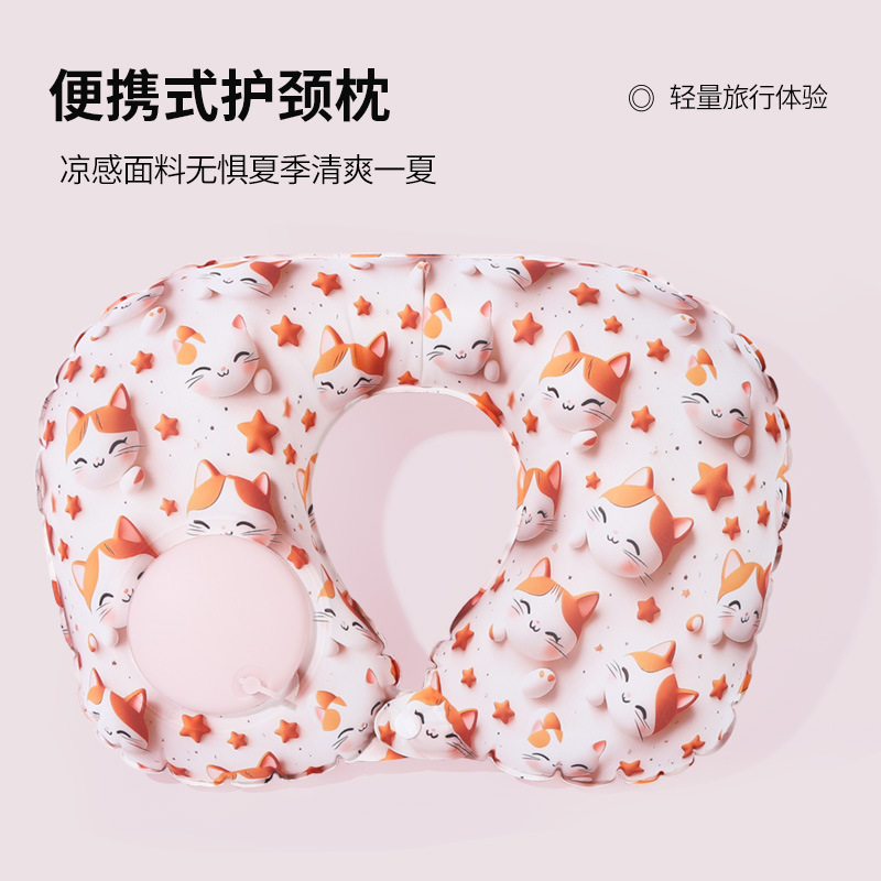 Picture of Inflatable U-shaped Pillow Cool Pressing Inflatable Pillow Travel Portable Neck Pillow Travel Sanbao Storage Pillow for Airplane