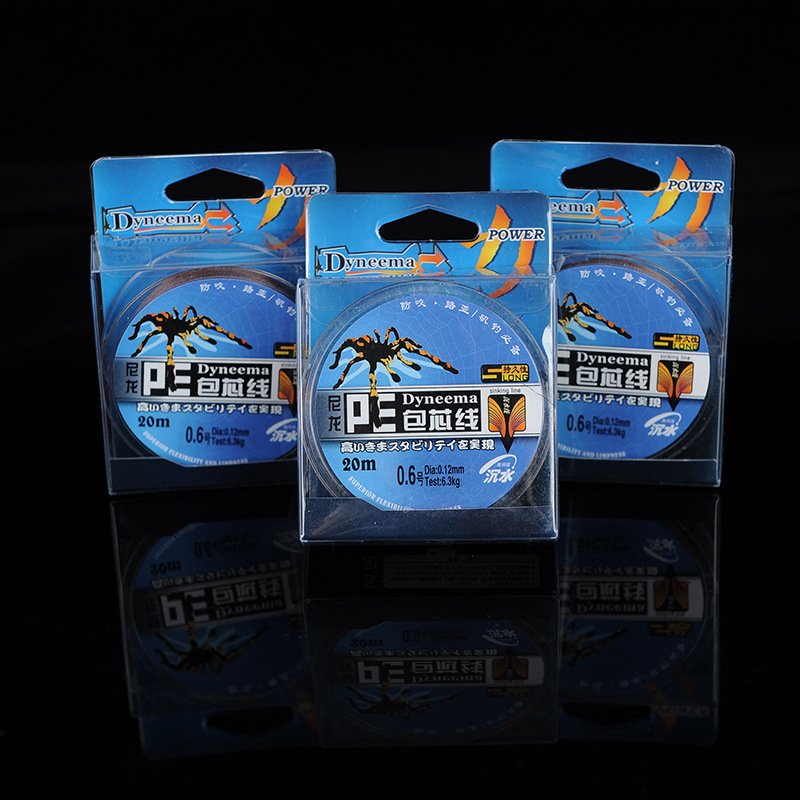Picture of Manufacturers sell and supply anti-bite line fishing line submerged PE braided fishing line 20 meters PE cored wire spot wholesale