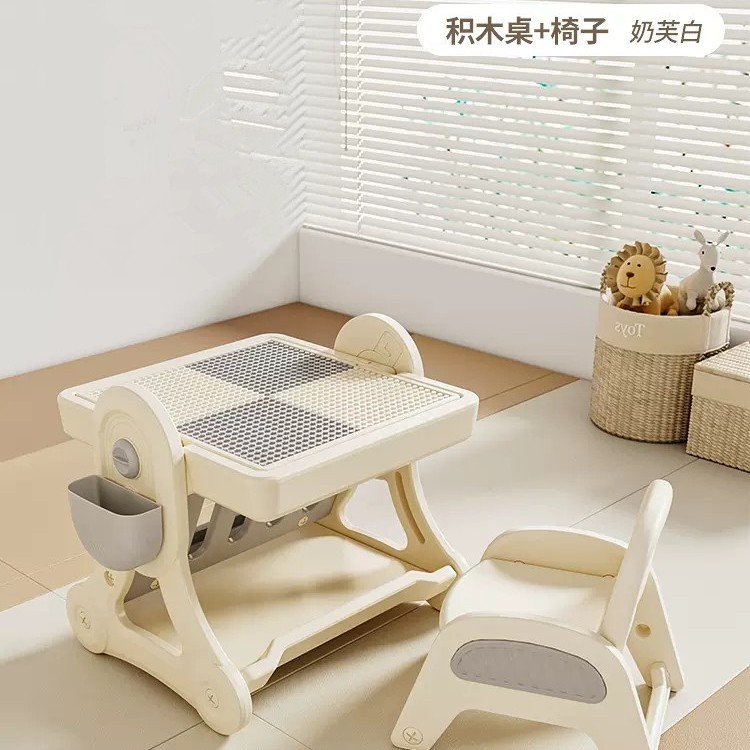 Picture of Babyviva Kidsren's Building Block Learning Table Multi-Functional Building Block Table Game Table Toy Table Chair Early Education Puzzle