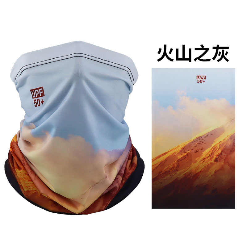 Picture of Sunscreen Mask Riding Sunscreen Collar Men's and Women's Fishing Ice Silk Magic Scarf Summer Scarf Thin Scarf