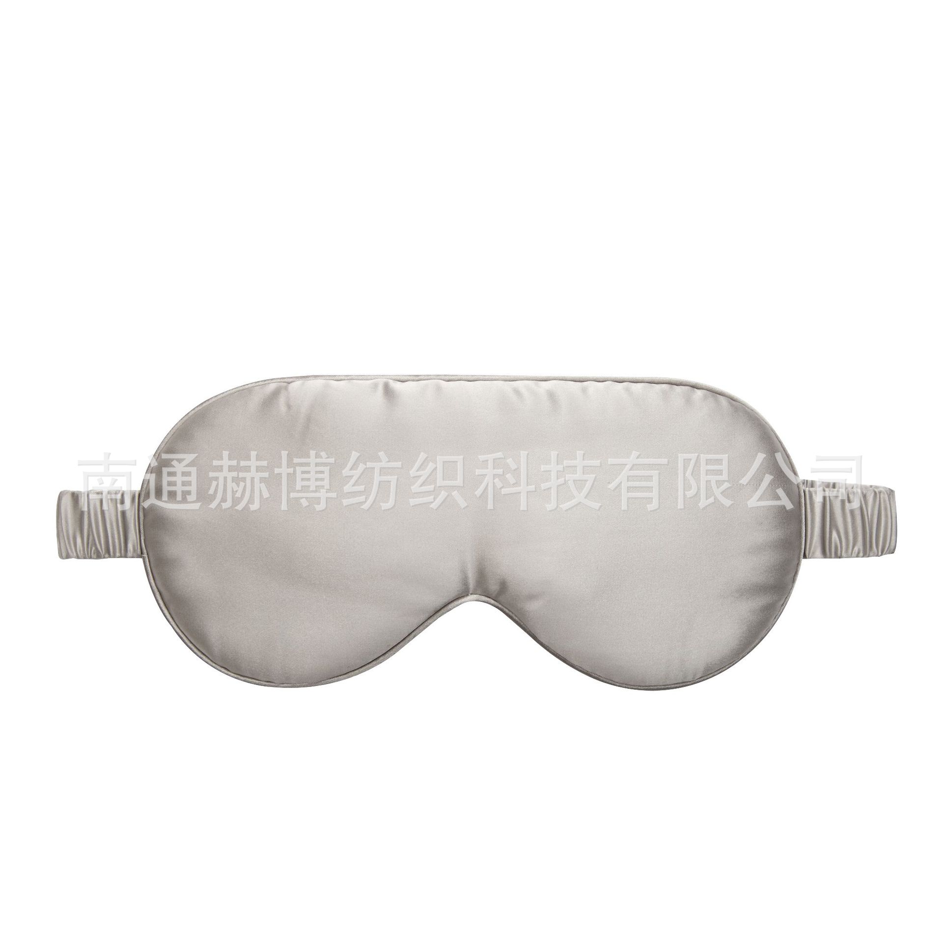 Picture of Spot high-grade mulberry silk silk Slip version 19 MMI travel sleep silk eye mask shading solid color eye mask
