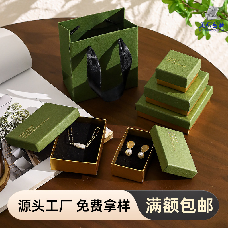 in stock Straight Hair Green Gold Jewelry Storage Box Light Luxury High-end Heaven and Earth Cover Bracelet Ring Box Jewelry Packaging Box