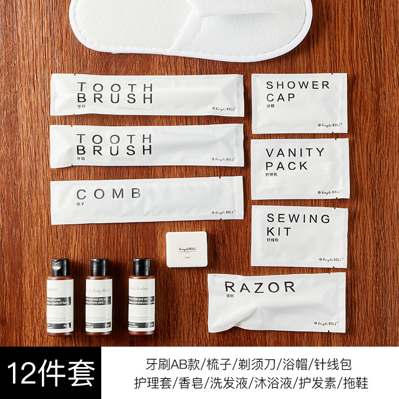 Picture of Simple Hotel Disposable Soft-Bristled Toothbrush Comb Toiletries Travel Toiletry Set Wholesale Soap Slippers
