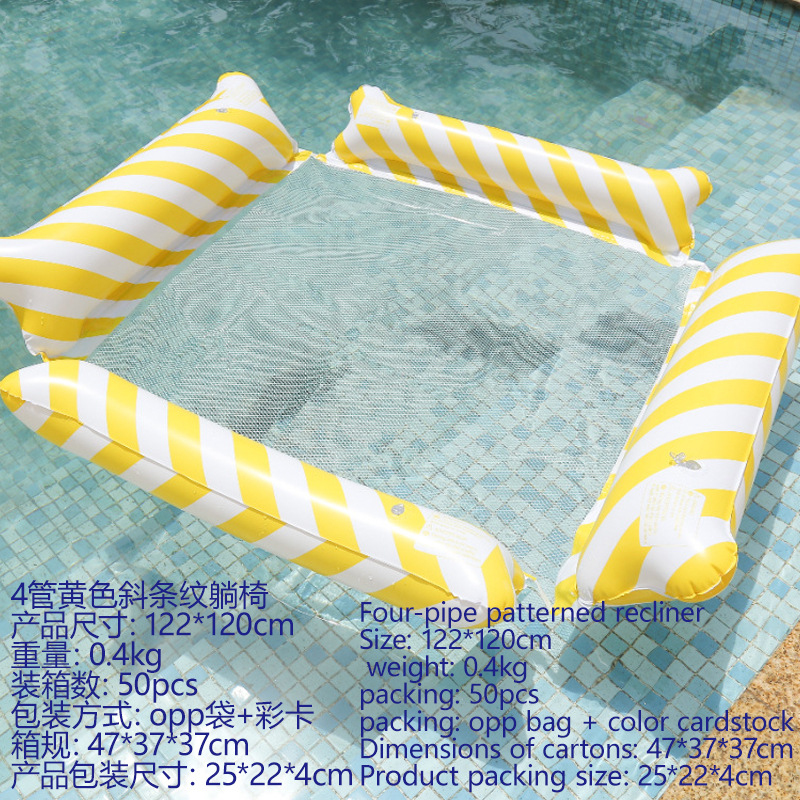 Picture of Cross-border new inflatable floating row outdoor foldable backrest mesh floating bed water inflatable supplies recliner floating bed