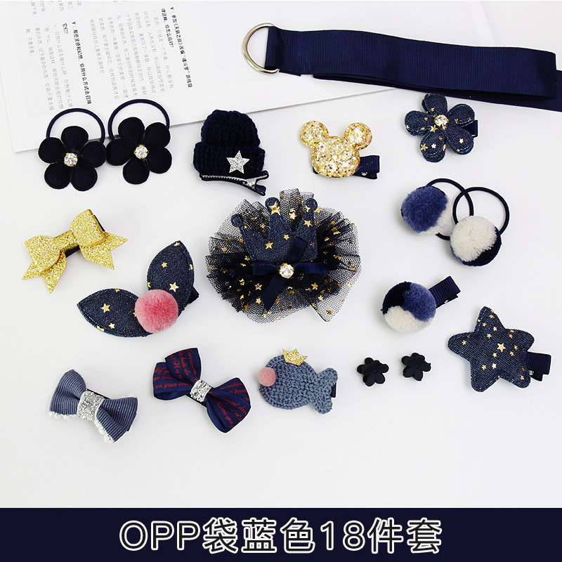 Picture of Korean Style Hair Accessories, Kidsren's Hairpins, 18-Piece Set, Girls' Hair Accessories, Baby Cute Hairbands, Girls' Hairpins, Baby Headbands