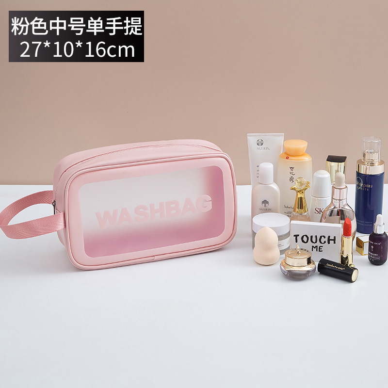 Picture of PU frosted waterproof cosmetic bag large capacity high-looking portable cosmetic storage bag wash swimming bag