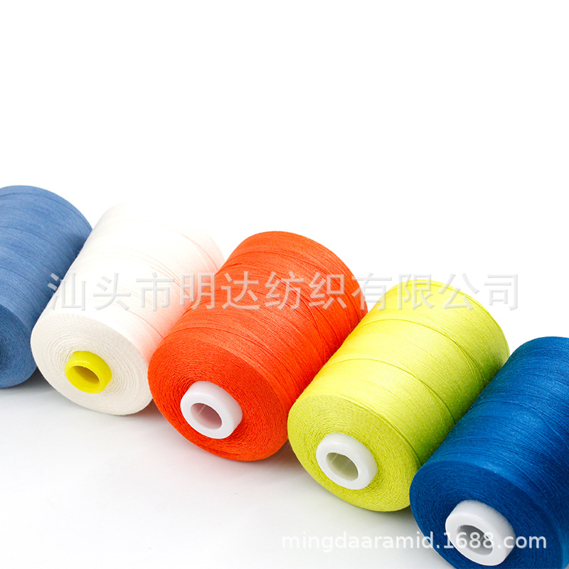 High Temperature Resistant Flame Retardant Aramid Yarn in Various Specifications 303 403 402 Multi-Color Flame Retardant Wire Manufacturer Wholesale