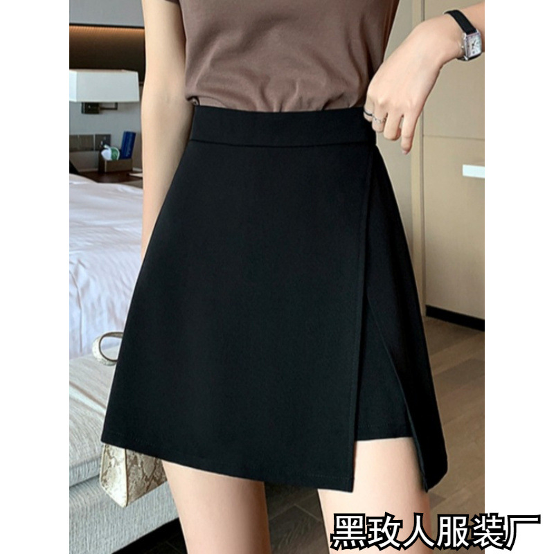 Skirt women's summer small skirt women's slimming A-line skirt 2025 new high-end black slit bag skirt