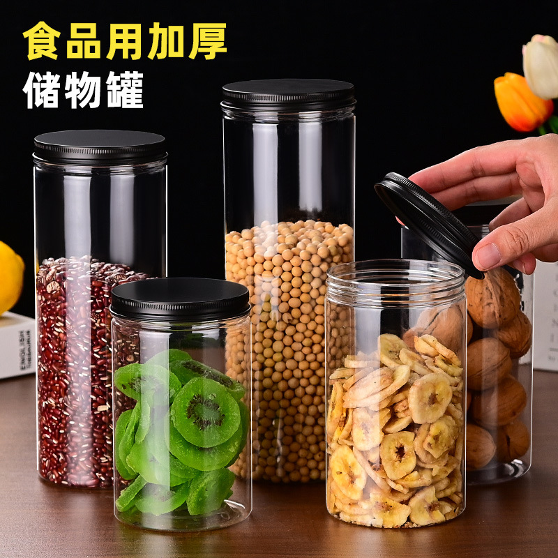 plastic bait packaging jar pet scented tea biscuit snack plastic sealed jar nut scented tea jar storage jar