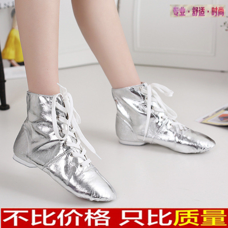 Picture of Gold and Silver High Top Dance Shoes Leather Glossy Stage Performance Adult Children Canvas Jazz Boots Shoes Black Women