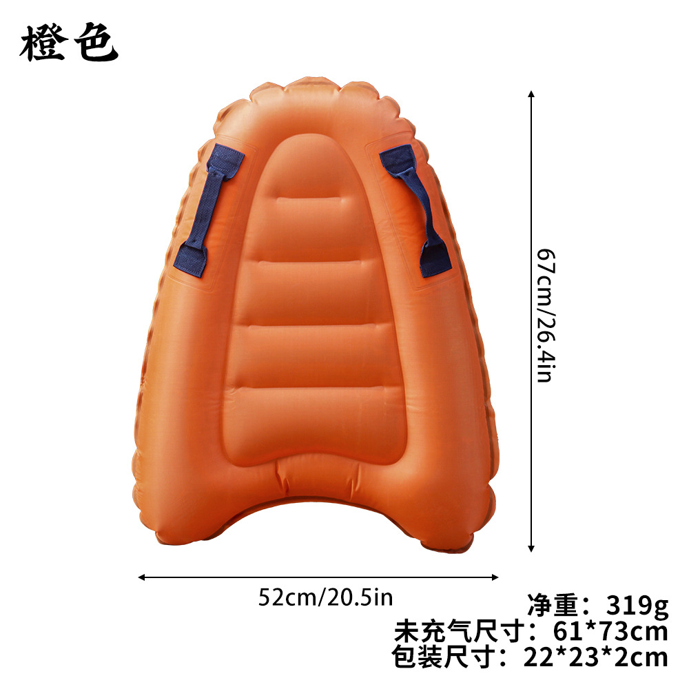 Picture of Cross Border in stock Inflatable Surfboard New Product Children PVC Inflatable Paddle Board Surfing Toys Water Skiing Toys