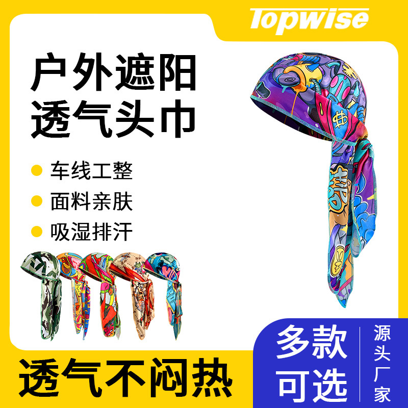 Pirate turban hat summer sweat-absorbent quick-drying breathable baotou hat outdoor sports bicycle sunscreen riding cap