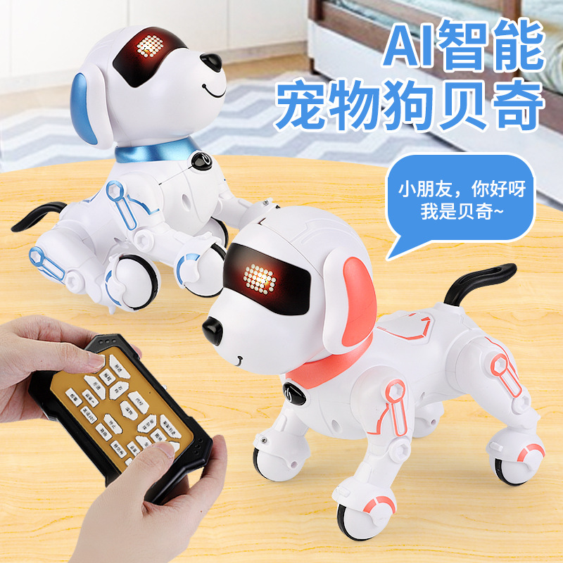 Children's intelligent programming induction interactive robot dog electronic pet remote control Music electric mechanical dog cross-border toy