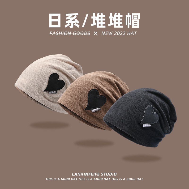 Autumn and Winter Couple Love Embroidered Hat Children Korean Style All-match Bag Head Hat Showing Face Small Heap Hat Japanese Style Pullover Cold Hat