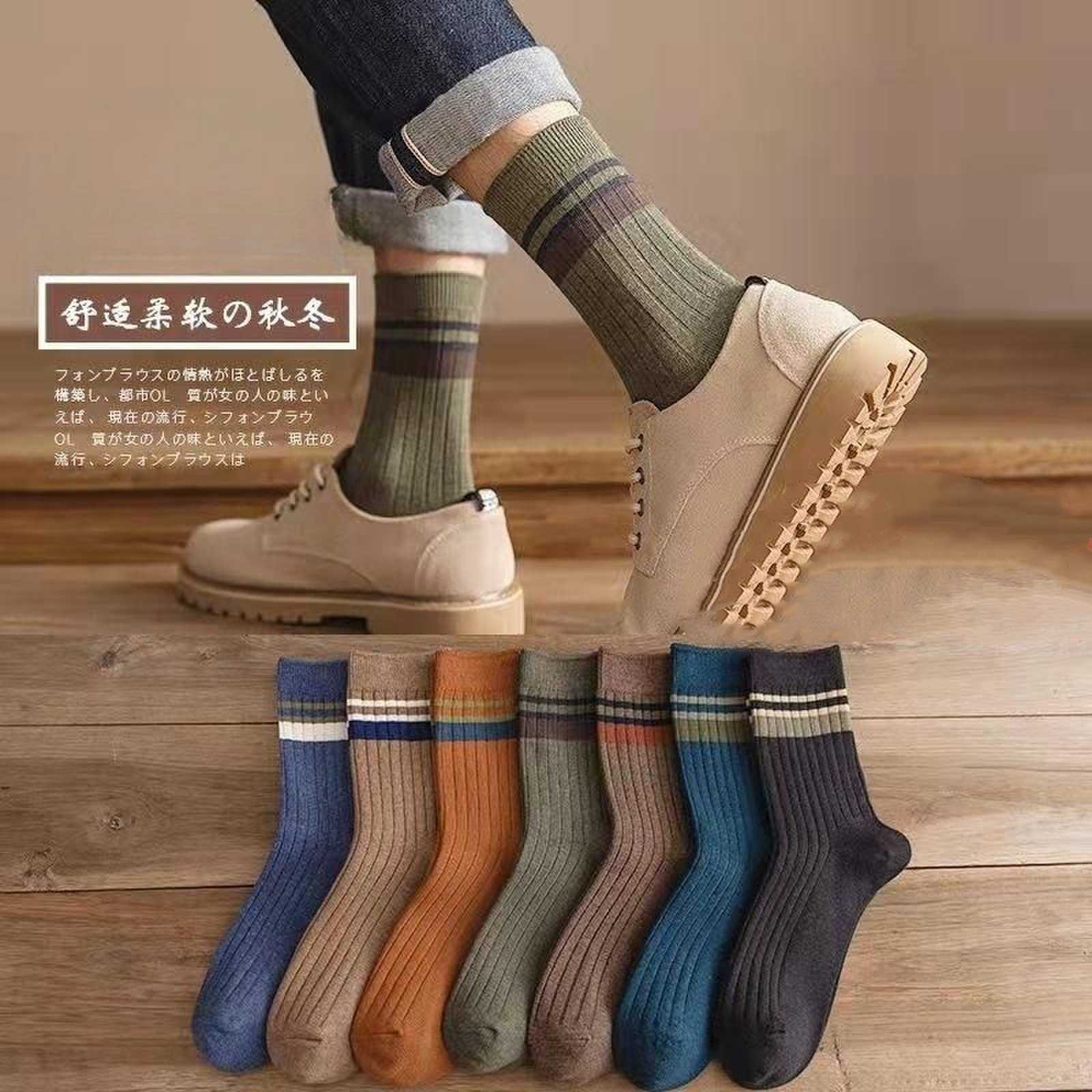 Zhuji deodorant pure good socks men's mid-calf length socks men's spring and summer long stockings sports thickened warm sweat-absorbent