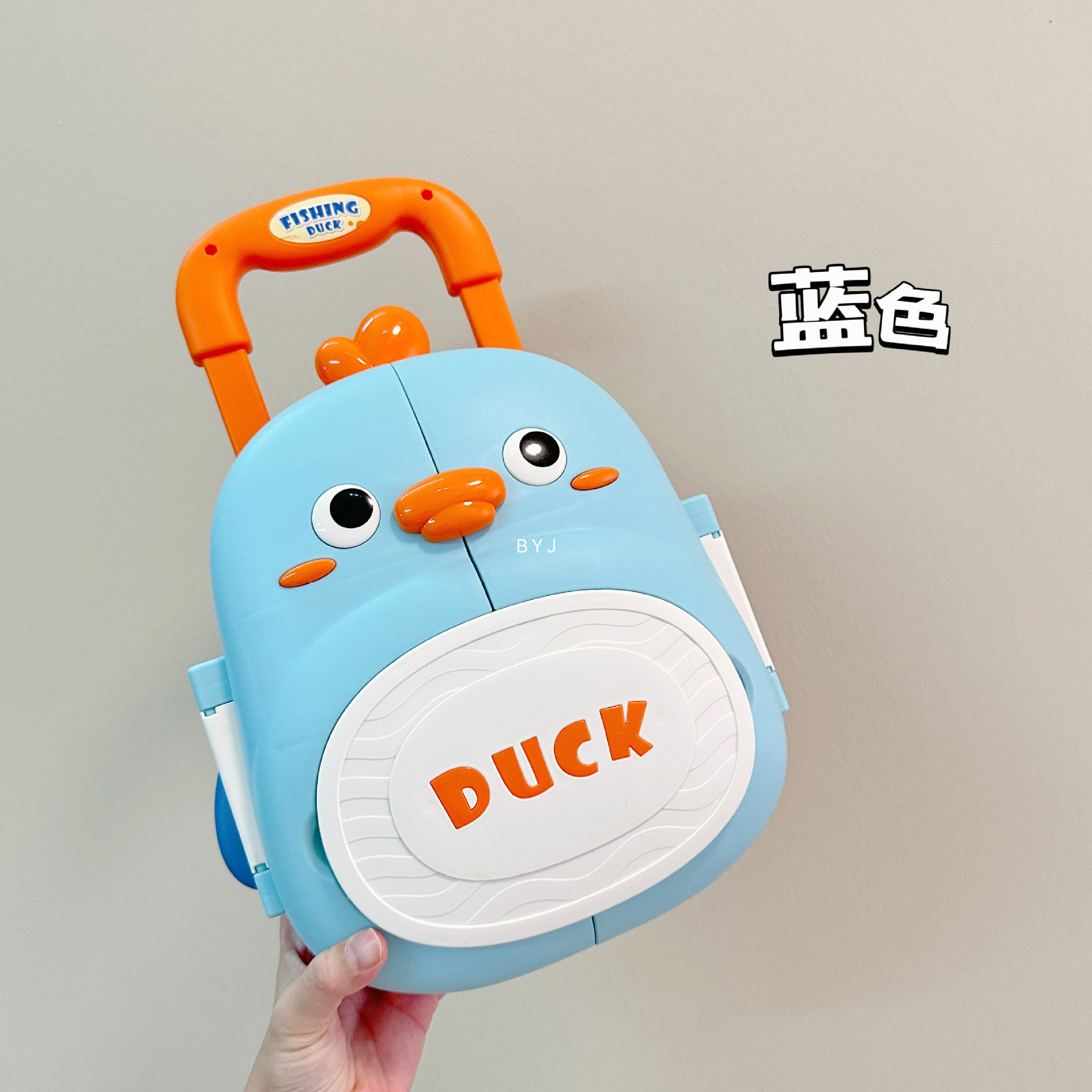 Picture of Children's early education multifunctional trolley case cute duck fishing table electric educational music rotating magnetic fishing rod toy batch