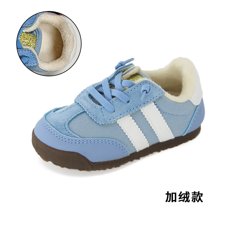 Picture of Topstar Kidsren's Shoes for Kidsren 1-3-6 Years Old Kidsren's Sports Shoes Spring and Autum Girls' Moral Training Shoes Boys' Baby Sneakers
