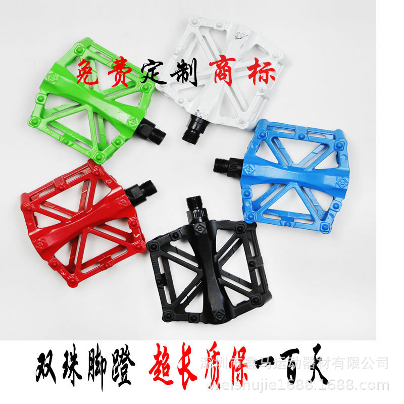 Cross-border mountain bike double ball aluminum alloy pedal widened mountain bike accessories bicycle pedal