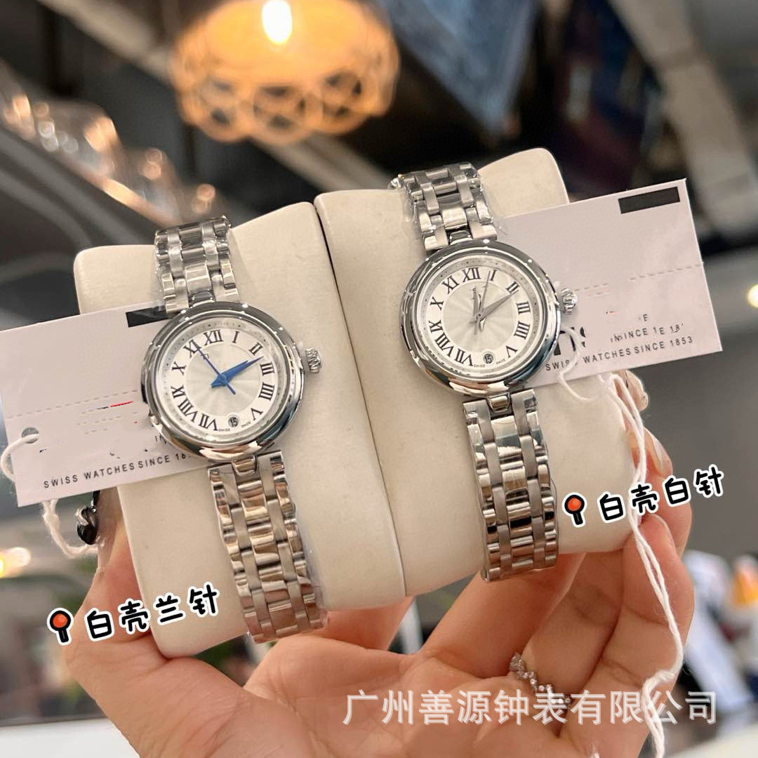 Cross-border generation Tianjia Jiali Little Beauty Quartz fine steel women's watch brand new three-pin Roman word fine small dial batch