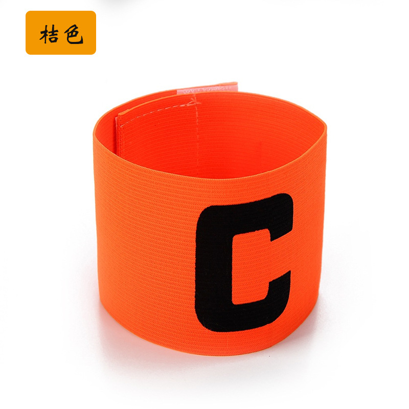 Picture of Captain's armband children's football captain's armband football training equipment team grouping armband c armband