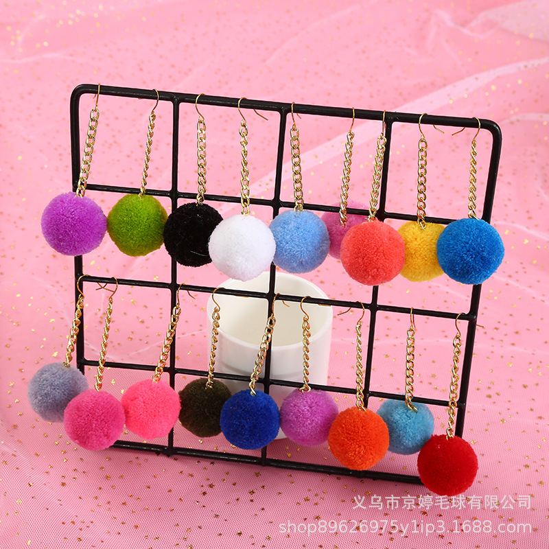 Simple Candy Color Fur Ball Earrings Pendant Fashion Tassel Long Plush Ball Earrings Creative Cute Plush Earrings