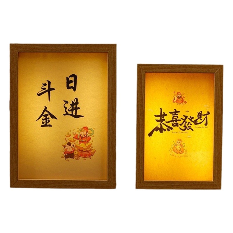 Creative luminous photo frame decoration factory wholesale clip picture frame calligraphy frame paper-cut luminous night light decoration