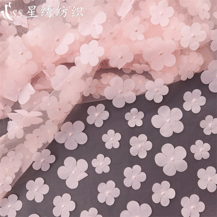 Special Mesh Embroidered Silver Edge Plum Blossom Laser Nailed Three-Dimensional Embroidered Fabric Soft Skin-Friendly Girls' Clothing Bag Fabric