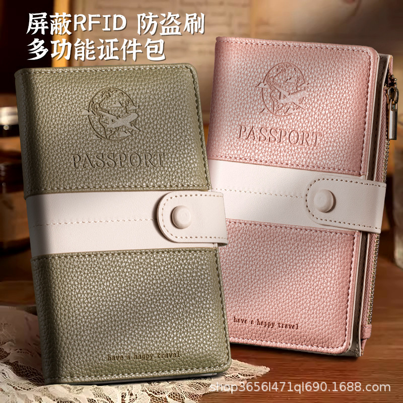Picture of Portable passport holder passport ticket holder ins passport protective case passport holder anti-theft brush overseas certificate holder card holder