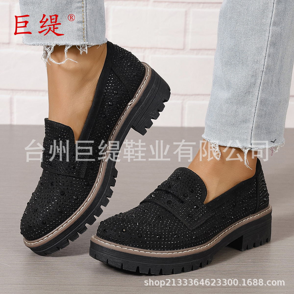 Juhiti 2024 Spring New Foreign Trade Large Size Loafers Wish Amazon European and American Style