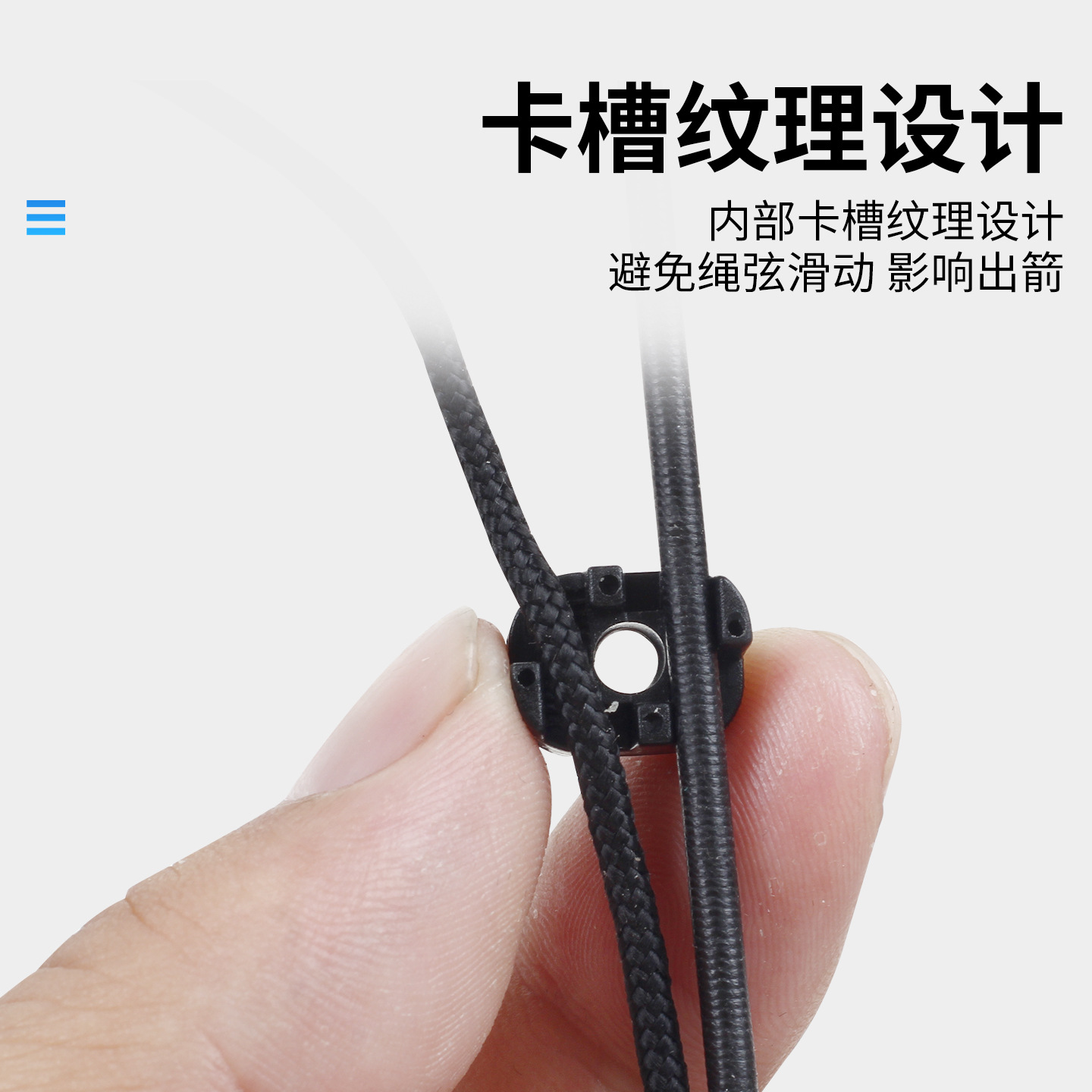 Picture of In stock wholesale composite pulley bow and arrow landing arrow buckle auxiliary string plastic buckle archery Apache Arrow