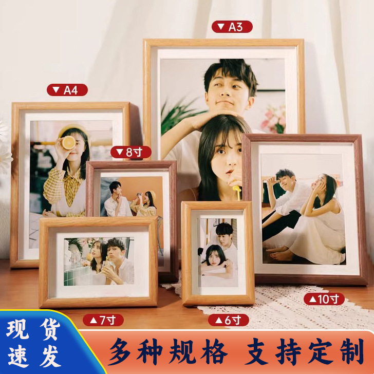 Wooden Hollow Photo Frame Empty Frame Stereo Stereo Table Advanced Wall Hanging Print Photo 67810 Inch Light Luxury Calligraphy Frame