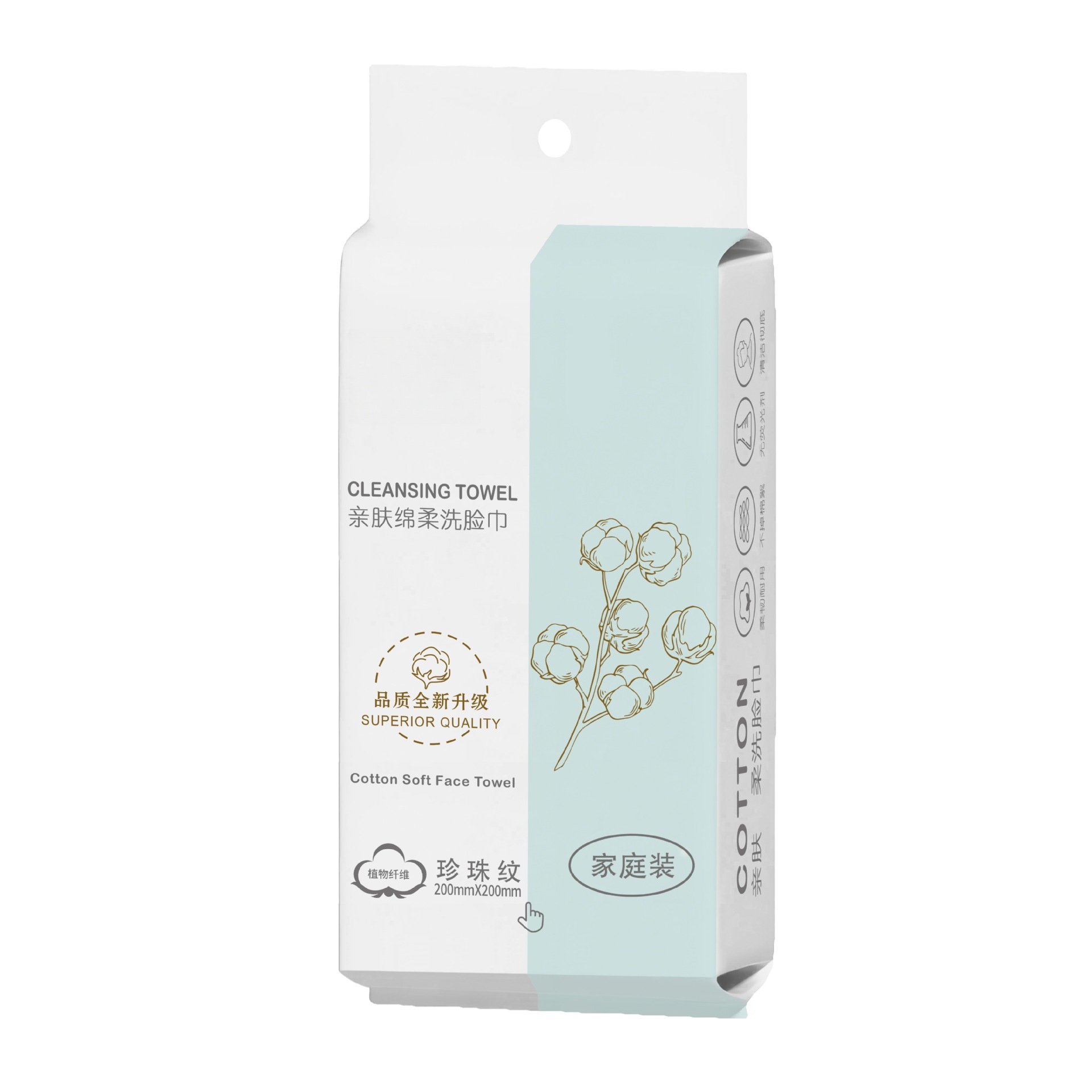 Picture of Hanging Face Washing Towel Household Pack Withdrawable Face Cleaning Towel Wall-Mounted Beauty Salon Cosmetic Cotton Face Wiping Towel Cotton Soft Towel