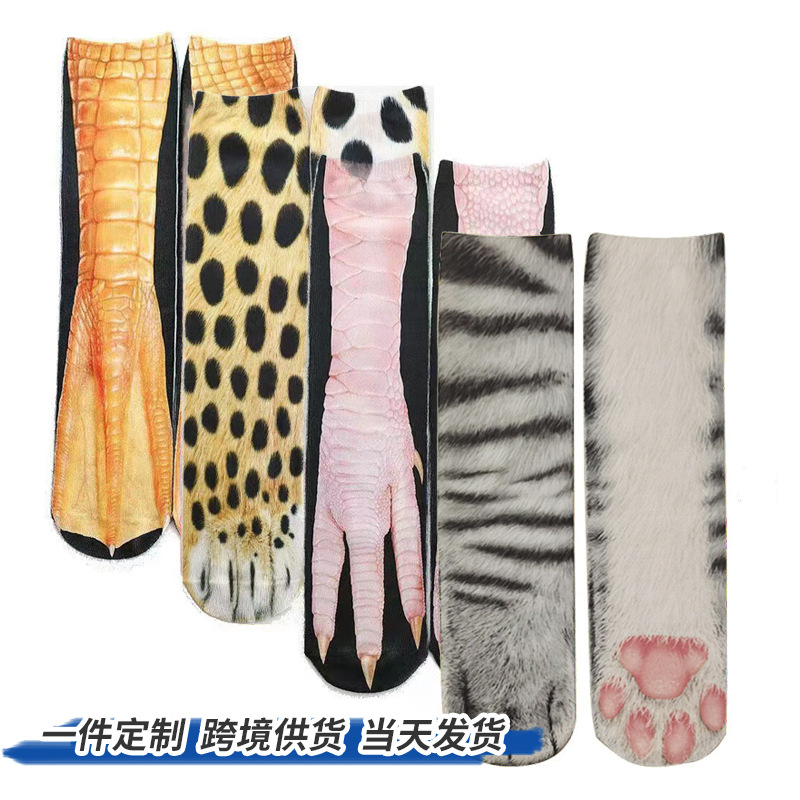 3D Digital Printed Socks Trendy Mid-Tube Socks Animal Socks Adult Cat Claw Socks Women Heat Transfer Sports Socks Sublimation