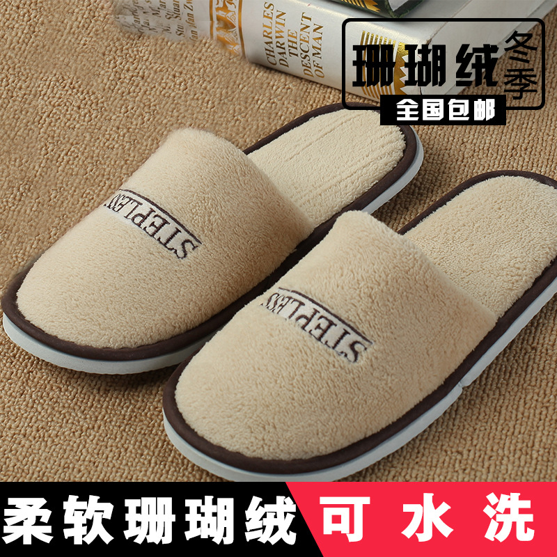 Picture of Hotel Guest House Supplies Disposable Slippers Home Aviation Coral Spot slipper Travel Beauty Salon