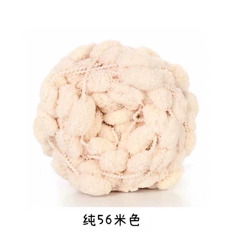 Picture of Ball ball ball ball pearl line Sangzi line 130g handmade DIY sofa cushion floor mat thick ball ball line wholesale