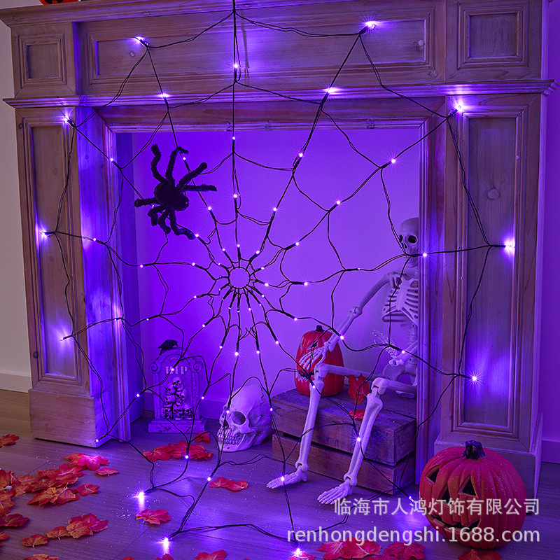 Picture of Led String Lights Spider Web Lights Halloween String Lights Decorative Lights Halloween Props Atmosphere Lights Halloween Remote Control Lanterns