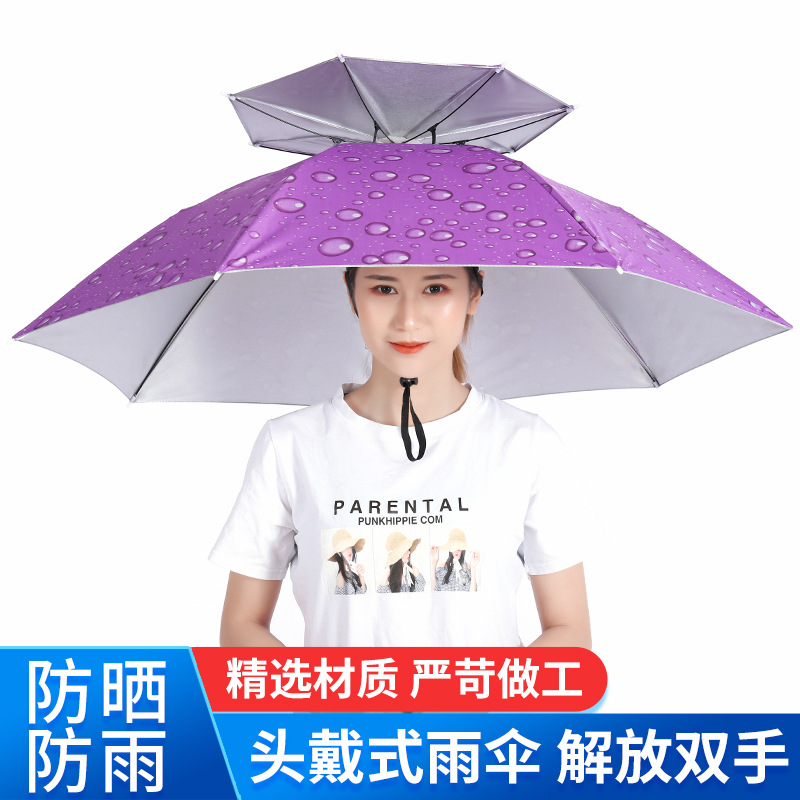 Picture of Large wholesale double-layer wind-resistant sturdy umbrella cap large folding dual-use sturdy sunshade umbrella custom advertising