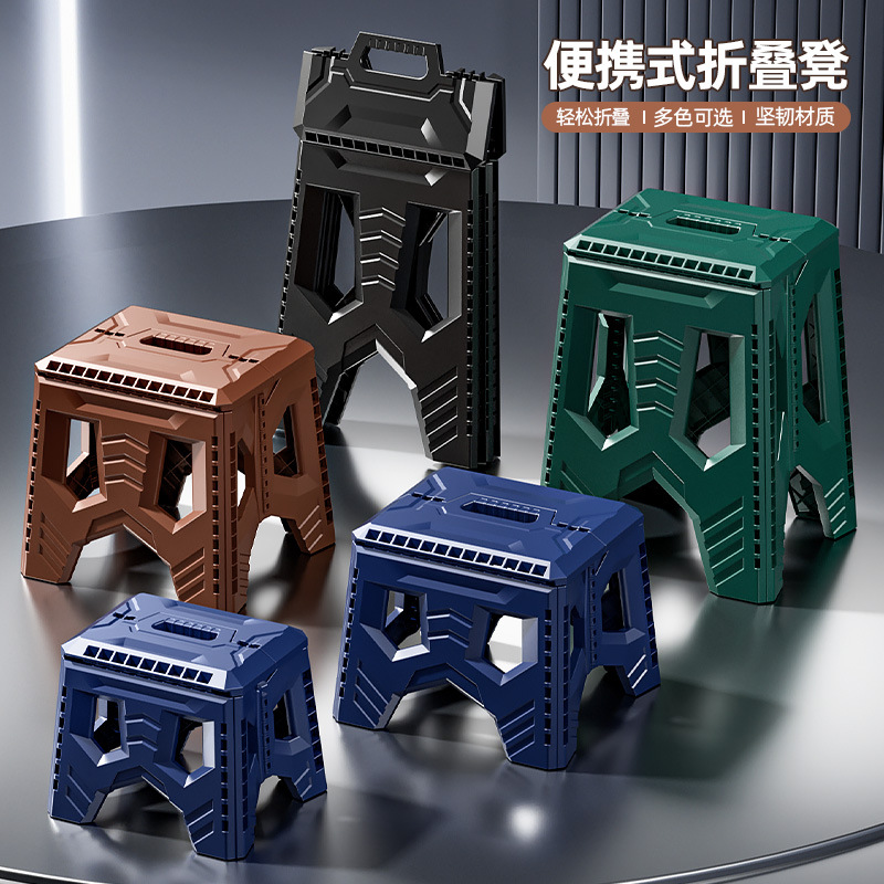 Thickened Folding Stool Plastic Outdoor Folding Chair Portable Bench Fishing Stool Small Stool Art Student Camping Chair