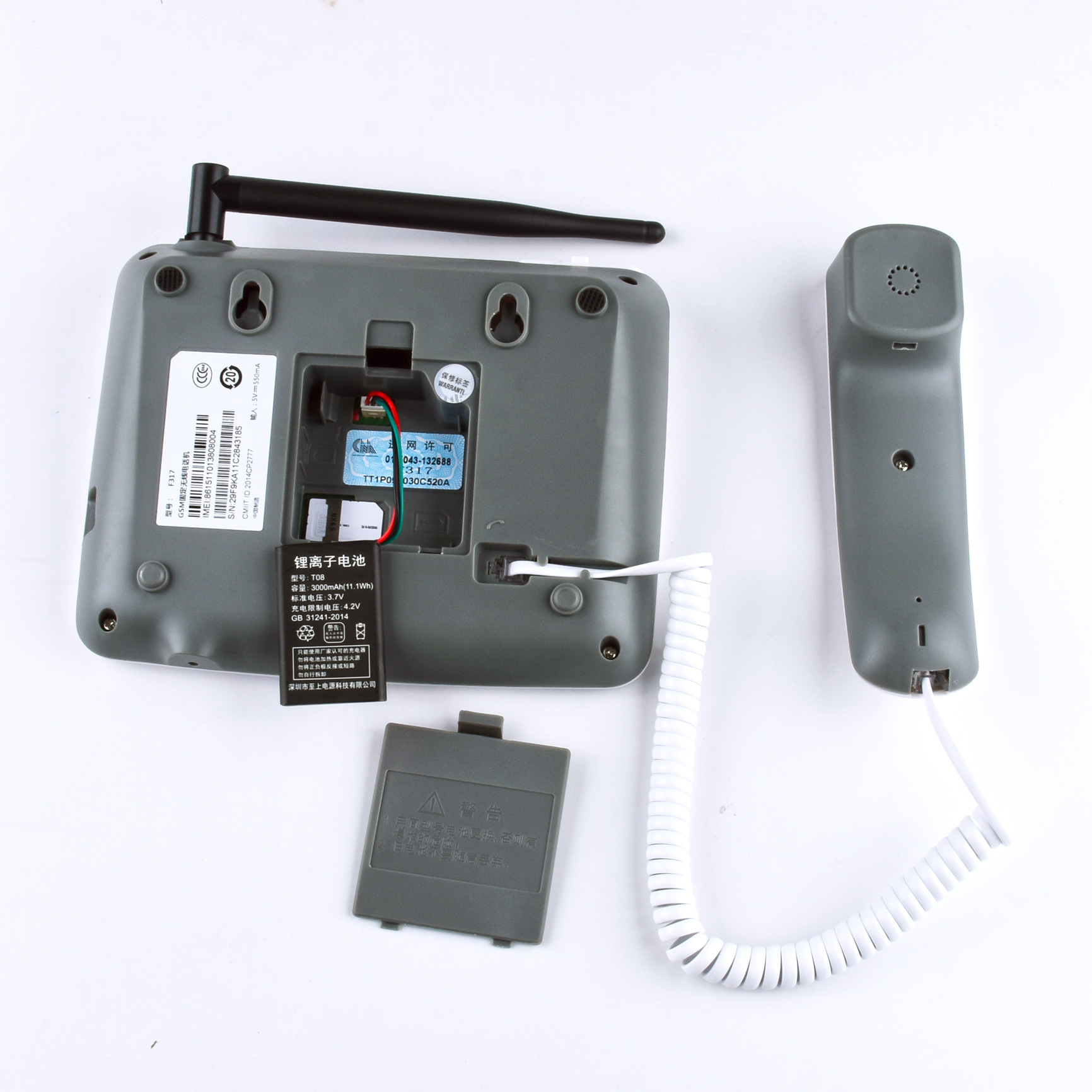 Picture of F317 Wireless Card Telephone Gsm Office Home Fm Radio Old Man Fixed Card Landline