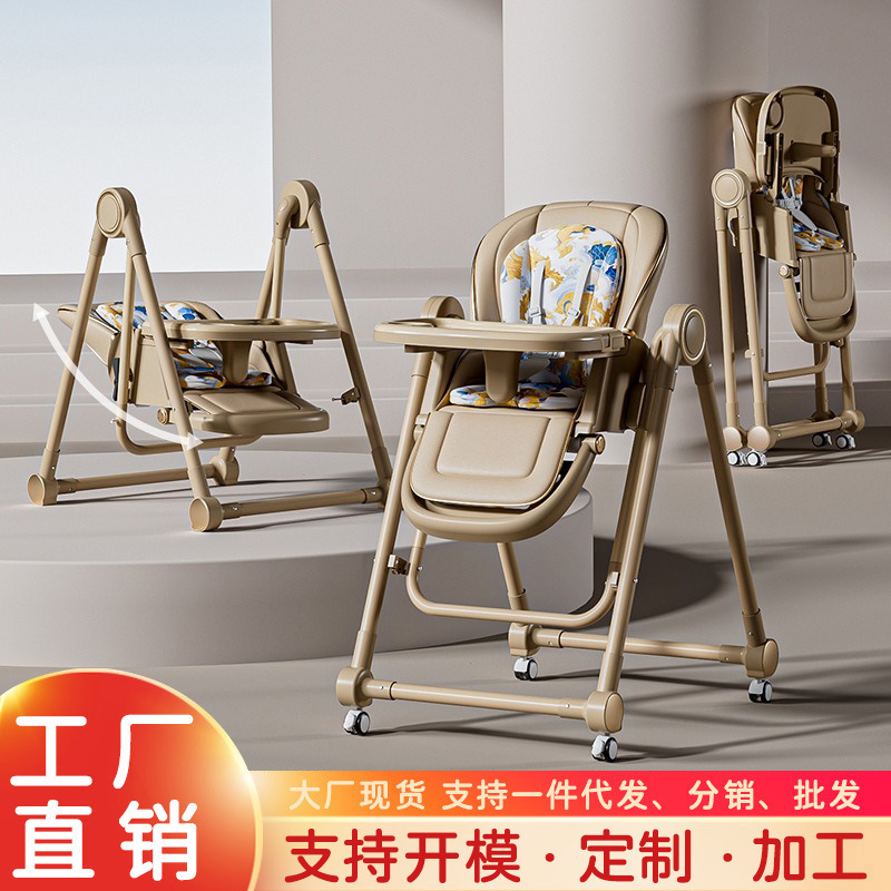 Baby Dining Chair Children's Growth Chair Infant Home Learning Chair Artifact Foldable Multifunctional Seat 0-6 Years Old