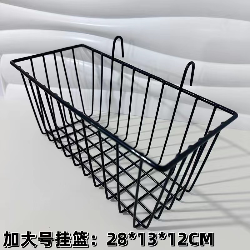 Picture of ins Hanging Basket Tray Iron Wire Mesh Storage Rack Hanging Basket Supermarket Household Storage Finishing Mesh Cave Board Storage Basket