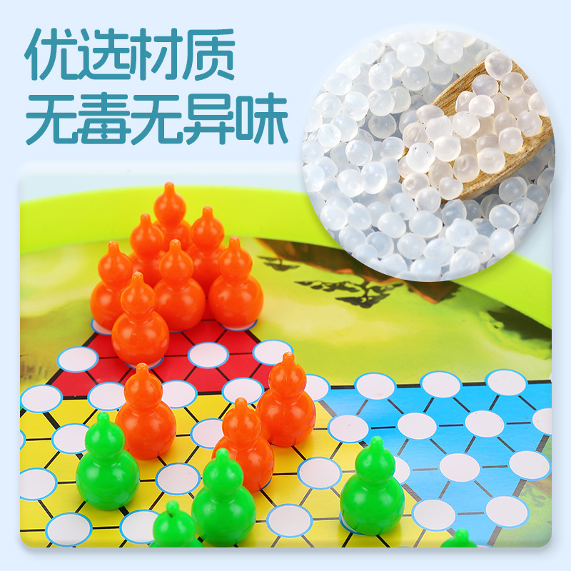 Picture of Children's Educational Games Chess Glass Beads Checkers Traditional Chess and Card Table Tour Thinking Toys Kindergarten Gifts