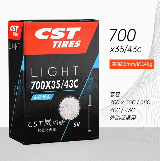Picture of Zhengxin Cst Lan Inner Tube Mountain Bike Road Bike 26 27.5 29 Inch 700C French Mouth Beautiful Mouth Lightweight Tire