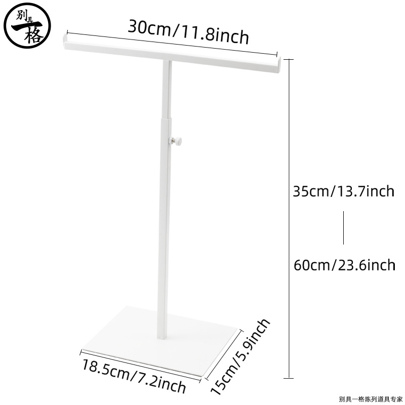 Picture of Manufacturers stainless steel multifunctional tie scarf bag necklace storage display stand clothing store studio soft room