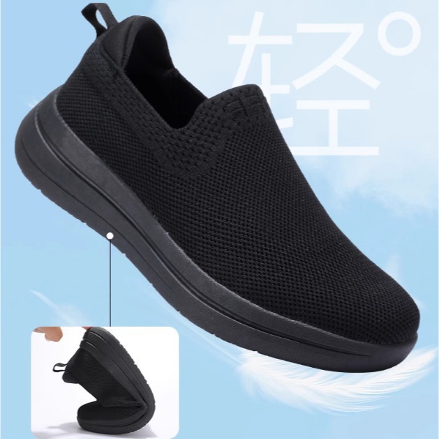 New Fire Training Cloth Shoes Men's One-Legged Walking Shoes Summer Mesh Breathable Soft Sole Lightweight Sports Casual Shoes