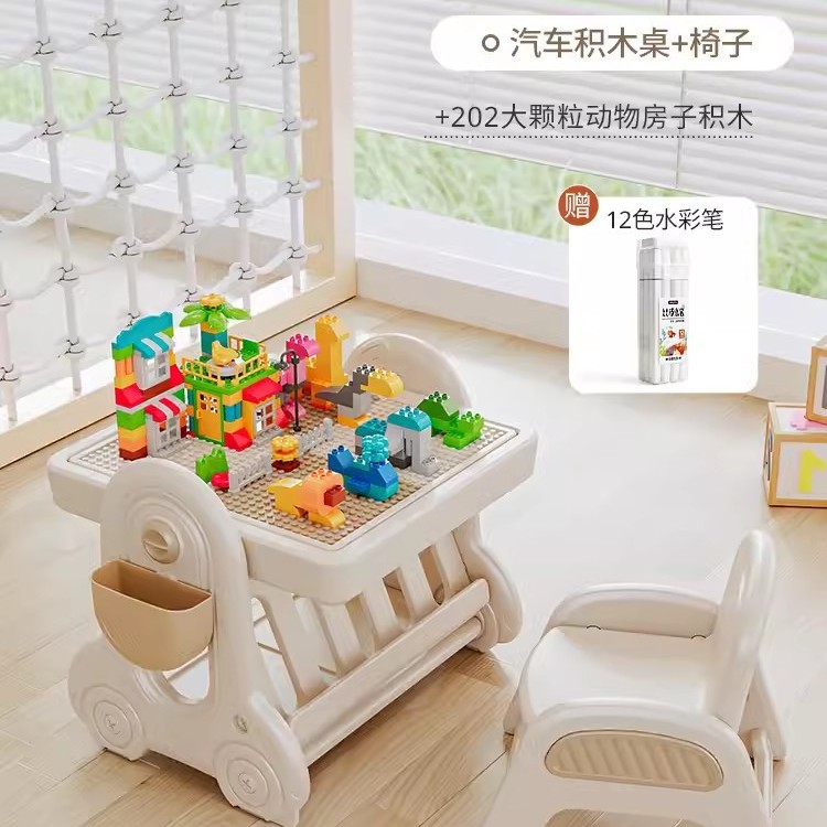 Picture of Babyviva Kidsren's Building Block Learning Table Multi-Functional Building Block Table Game Table Toy Table Chair Early Education Puzzle