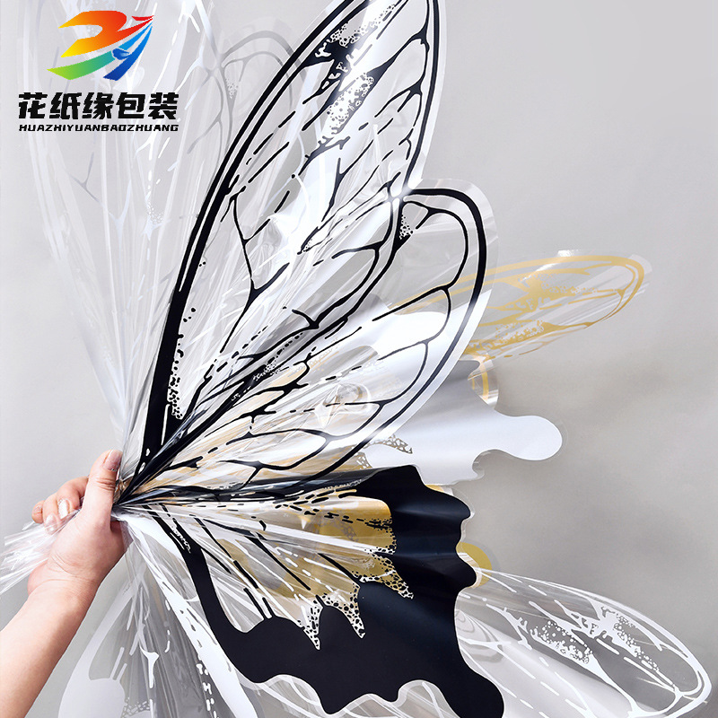 new waterproof flower wrapping paper crystal butterfly bouquet paper florist butterfly wrapping paper gift diy handmade material